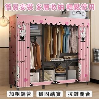 【愛家佳】可折疊衣櫃 儲物櫃 收納櫃 布衣櫃(加厚鋼管 簡易衣櫃 168*170*45CM 新年禮物)
