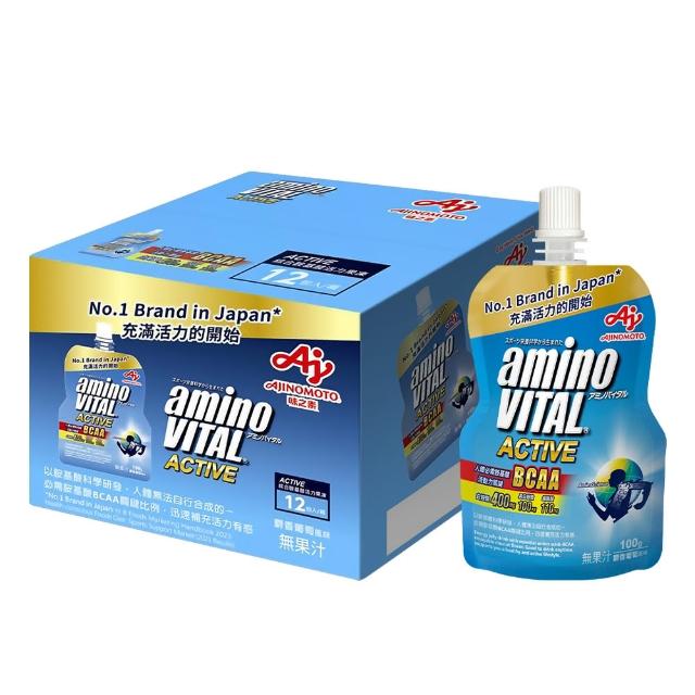 【Ajinomoto 味之素】ACTIVE綜合胺基酸活力果凍100gx12包(葡萄風味)