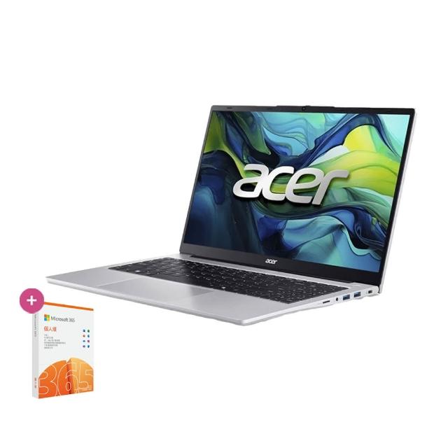 【Acer 宏碁】微軟M365組★15.6吋R5輕薄筆電(Aspire/AL15-42P-R5X3/R5-7430U/16G/512G SSD/W11H)