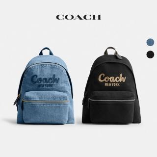 【COACH】蔻馳官方直營 CARGO後揹包-2色可選(CAT43/CAM76)