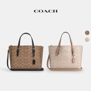【COACH】蔻馳官方直營 MOLLIE 25 托特包 斜揹包-多色可選(CV965/CV966/CY648)