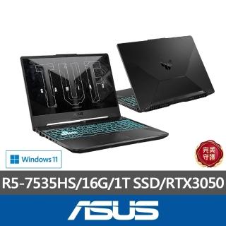 【ASUS 華碩】15.6吋 R5 RTX3050電競筆電(FA506NC-0042B7535HS/R5-7535HS/16G/1TB/W11)