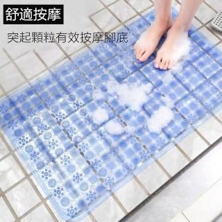 【JEN】pvc浴室防滑地墊淋浴按摩腳墊44*76cm2色可選