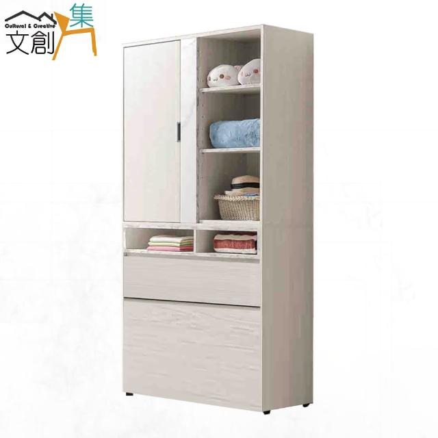 【文創集】菲可3.5尺單人衣櫃式床頭箱(不含床底＋不含床墊)