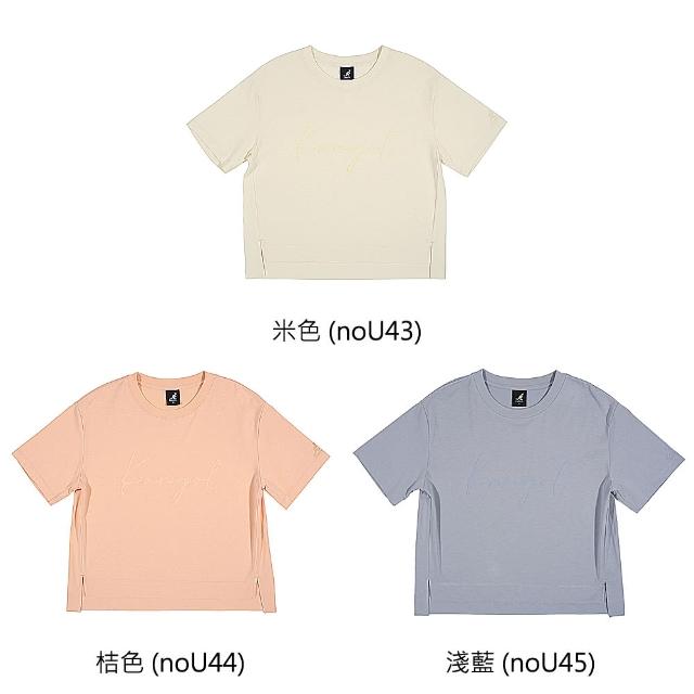 【KANGOL】母親節禮物 KANGOL 短袖上衣 寬版T恤 冰涼紗 女款 65221007