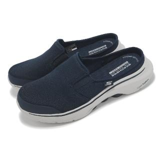 【SKECHERS】懶人鞋 Go Walk 7-Cabrio 2 男鞋 藍 緩衝 輕量 休閒鞋 穆勒鞋(216645-NVGY)
