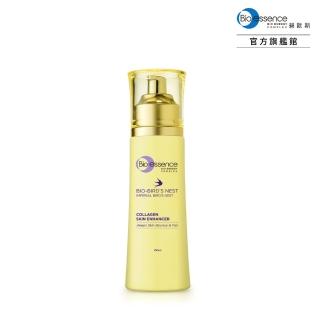 【Bio-essence 碧歐斯】BIO膠原燕窩肌能水100ml