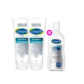 【Cetaphil 舒特膚】官方直營 AD益膚康修護舒敏乳霜 227g*2入(臉部身體乳霜/益膚保濕)
