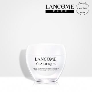 【蘭蔻】官方直營 超極光亮白彈嫩保濕霜50ml(LANCOME/全新升級)