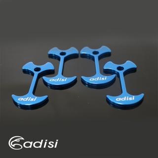 【ADISI】鋁合金棧板固定器AS15065 4入(棧板神器、露營配件、帳篷配件、木棧板使用)