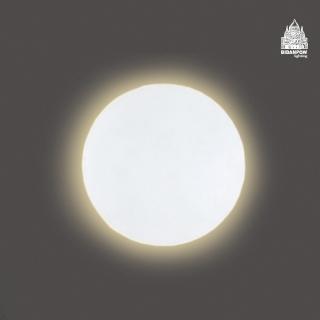 【必登堡】正午壁燈 18cm B336108(壁燈/床頭燈/過道燈/樓梯燈/現代/簡約)