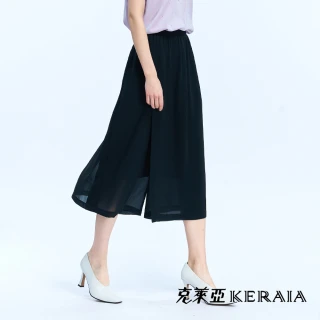 【KERAIA 克萊亞】薄霧之間剪接雪紗褲裙