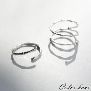 【卡樂熊】簡約冷淡風竹節造型戒指(戒指飾品)