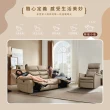 【IHouse】頭等尊享艙 1+4人座納帕加厚皮革 按摩+電動套組(附USB)