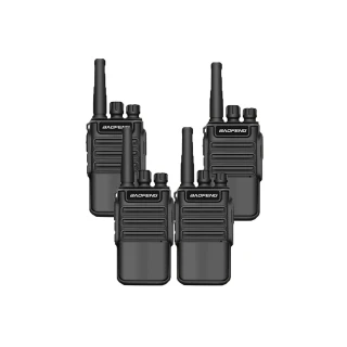 【寶峰】無線電對講機 BF-V8(BF-V8 無線電對講機 4入組)