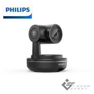 【Philips 飛利浦】PSE0560 AI 智慧追蹤視訊會議攝影機(AI 人像追蹤 視訊 會議 攝影機 商務 人工智慧)