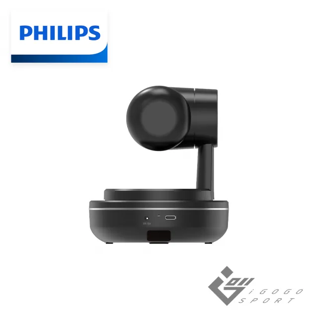【Philips 飛利浦】PSE0560 AI 智慧追蹤視訊會議攝影機(AI 人像追蹤 視訊 會議 攝影機 商務  人工智慧)