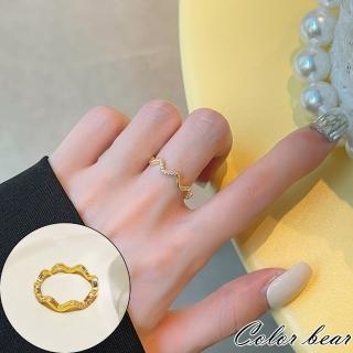 【卡樂熊】氣質波浪輕奢閃鑽造型戒指(戒指飾品)