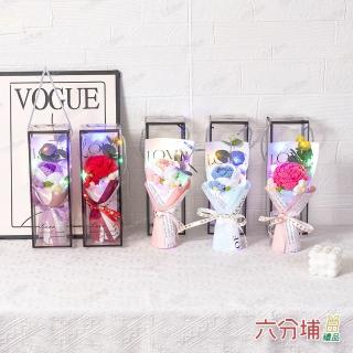 【六分埔禮品】LED毛線玫瑰花花束-多款任選(Ins生日情人節母親節畢業禮物花束人造花)
