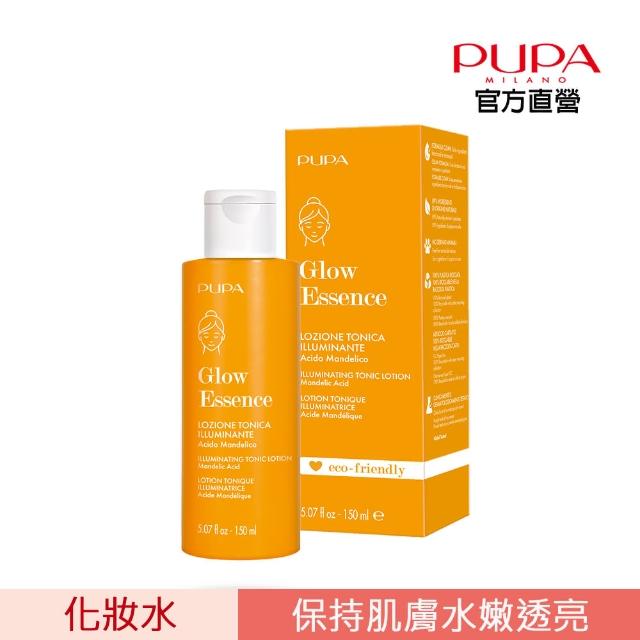 即期品【PUPA】純淨保養-煥白亮采杏仁酸化妝水150ml(為肌膚拋光/添加杏仁酸)