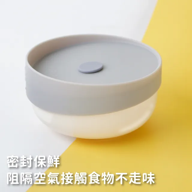 【防御工事】Hururu BOBO! 食物保鮮密封寵物碗