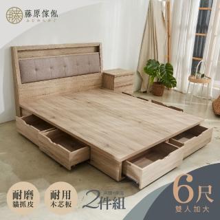 【藤原傢俬】和風雅緻貓抓皮靠枕收納房間二件組-床頭片+曲線六抽屜床架/床底(雙大6尺)