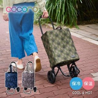 【日本cocoro】Florian 印花系列保溫保冷摺疊購物車-22L-多色可選(菜籃車/買菜車/買菜購物車)