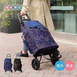 【日本cocoro】Grace 印花系列保溫保冷摺疊購物車-40L-多色可選(菜籃車/買菜車/買菜購物車)