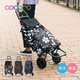 【日本cocoro】FLOWER 印花系列保溫保冷摺疊購物車-40L-多色可選(菜籃車/買菜車/買菜購物車)