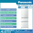 【Panasonic 國際牌】450公升 一級能效無邊框玻璃日系上質系列右開三門冰箱(NR-C454HG)