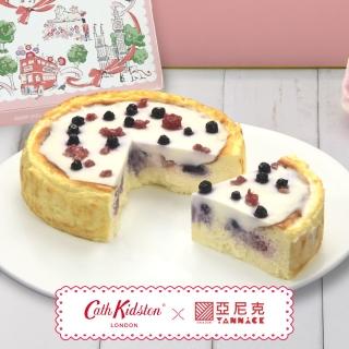 【亞尼克果子工房】莓果鮮乳酪巴斯克生起司蛋糕(母親節蛋糕 6吋/顆)