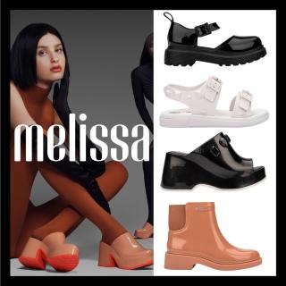 【Melissa】美式厚底素面涼拖鞋(任選均一價)