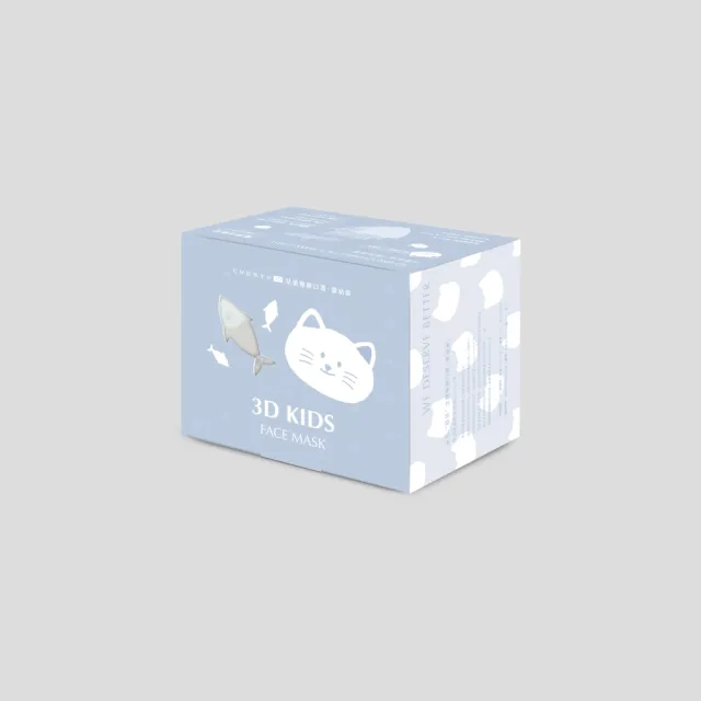 【辰昱】辰昱兒童3D醫療透氣口罩_30入單片裝/盒(0-12歲適用/無鼻樑條/親膚透氣)