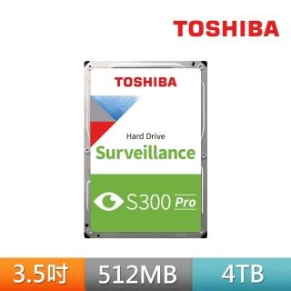 【TOSHIBA 東芝】S300 Pro 4TB 3.5吋 7200RPM 512MB 監控型硬碟(HDWTA40UZSVA)