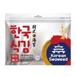 【三味屋】韓式 麻油 海苔 辣味 30g / 包(雙潔淨標章)