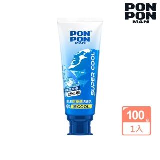 【澎澎MAN】激COOL控油抗痘洗面乳-100g