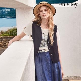 【en-suey 銀穗】率性短領背心外套-女