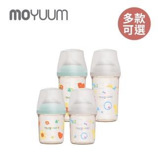 【MOYUUM】mov.aa圓口偏心奶瓶 設計款 250ml-多款可選(3m+)