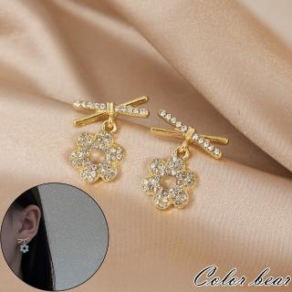 【卡樂熊】韓系交叉花兒造型耳環飾品(耳環飾品)