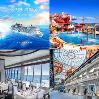 【MSC榮耀號自主遊５日】2025年冬季★基隆港出發、宮古島、沖繩★內艙房(兩人一室-單人券/早鳥)