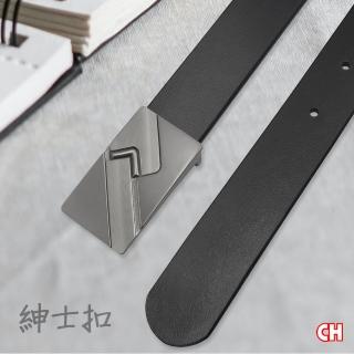 【CH-BELT 銓丞皮帶】男紳士皮帶 正式商務 男休閒皮帶腰帶(黑)