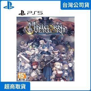 【SONY 索尼】PS5 聖獸之王(中文版 臺灣公司貨)