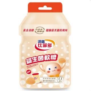 【臺灣比菲多】比菲多軟糖原味30gx6包