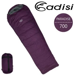 【ADISI】PARADISE 700 羽絨睡袋(戶外、露營、登山、百嶽、縱走、舒適、舒服、保暖)