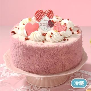 【亞尼克果子工房】紅心女王8吋蛋糕1入(母親節蛋糕)
