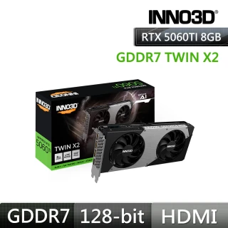 【Inno3D 映眾】GeForce RTX 5060TI 8GB GDDR7 TWIN X2 顯示卡(N506T2-08D7-193075N)