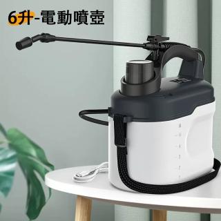 【碩梵】肩負式8L電動噴霧器 消毒噴藥壺(3.7V雙口電動噴壺 園藝噴水壺 手提式噴霧器)