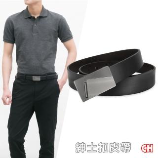 【CH-BELT 銓丞皮帶】紳士男皮帶 穩重休閒 男正式皮帶腰帶(黑)