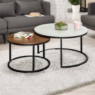 【BODEN】嘉利4.7尺工業風圓型玻璃茶幾組合(2.7尺茶几+2尺茶几)