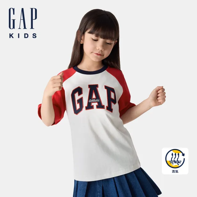【GAP】兒童裝 Logo純棉刺繡印花圓領短袖T恤-多款任選(759433&759431&687260&736152)